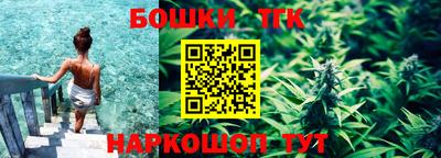ALPHA-PVP Ликино-Дулёво