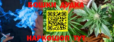 кристаллы Ливны