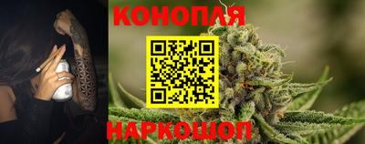 мяу мяу кристалл Лесосибирск