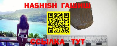 ALPHA-PVP Ликино-Дулёво