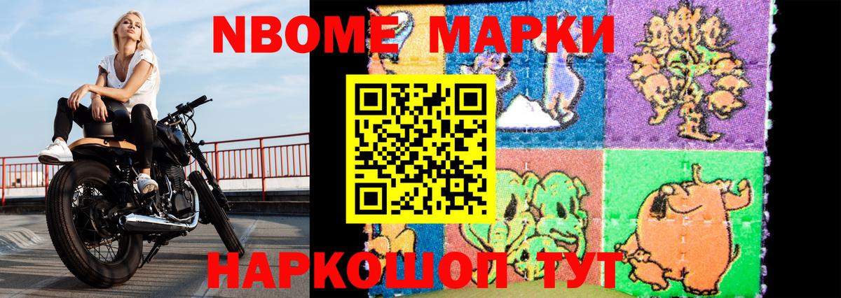 MEGA вход  Вход с VPN  Воткинск  LSD-25 экстази ecstasy 